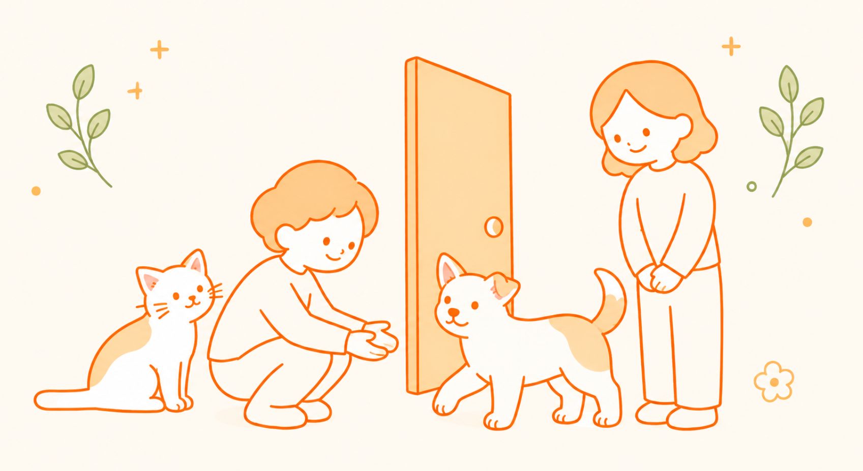面談とトライアルって、どんなことをするの？